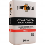 Монтажная смесь Perfekta М-200, 50 кг Монтажная смесь Perfekta М-200, 50 кг