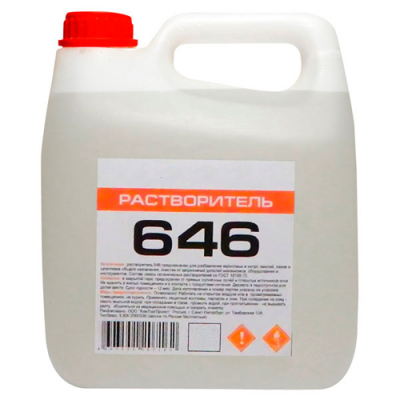 Растворитель 646 (ГОСТ И ТУ) Растворитель 646 (ГОСТ И ТУ)