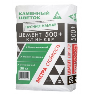 Цемент М-500 Каменный Цветок, 50 кг