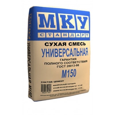 Универсальная смесь М-150 МКУ, 40 кг Универсальная смесь М-150 МКУ, 40 кг