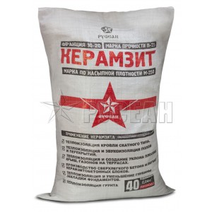 Керамзит в мешках 10-20 мм, 0,04 м3