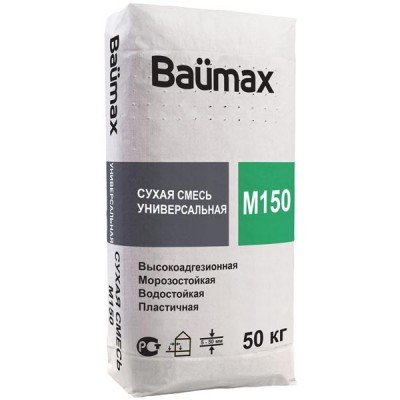 Сухая смесь Baumax М150 "Универсальная", 50 кг Сухая смесь Baumax М150 "Универсальная", 50 кг