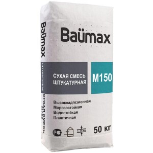 Сухая штукатурная смесь М150 Baumax, 50 кг