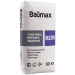 Монтажно-кладочная смесь М200 Baumax, 50 кг