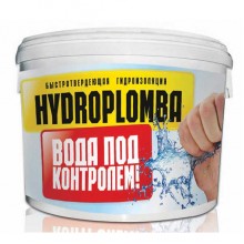 Гидроизоляционная пломба Bergauf HYDROPLOMBA, 0,6 кг Гидроизоляционная пломба Bergauf HYDROPLOMBA, 0,6 кг