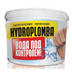 Bergauf HYDROPLOMBA быстротвердеющая гидроизоляция, 0,6 кг