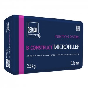 Ремонтный состав Bergauf B-CONSTRUCT MICROFILLER, 25 кг