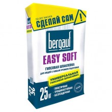 Гипсовая шпаклевка универсальная Bergauf EASY SOFT, 25 кг