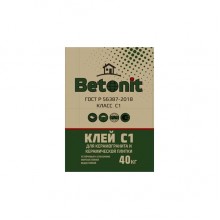 Клей плиточный Betonit С1 T, 40 кг
