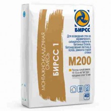 Сухая смесь БИРСС-1 М-200 , 50 кг