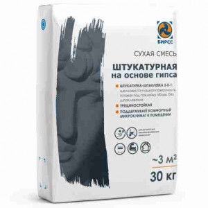 Гипсовая штукатурка БИРСС 60, 30 кг