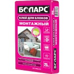 Клей для блоков БОЛАРС МОНТАЖНЫЙ, 25 кг