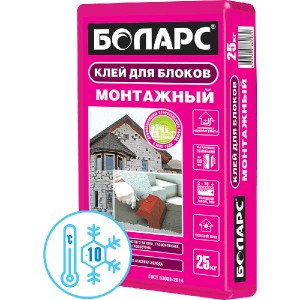 Клей для блоков БОЛАРС Монтажный Морозостойкий (зимний), 25 кг