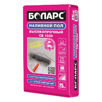 Наливной пол БОЛАРС СВ-1030 высокопрочный, 25 кг , 25 кг Наливной пол БОЛАРС СВ-1030 высокопрочный, 25 кг , 25 кг