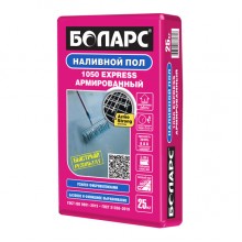 Наливной пол БОЛАРС СВ-1050 EXPRESS, 25 кг Наливной пол БОЛАРС СВ-1050 EXPRESS, 25 кг