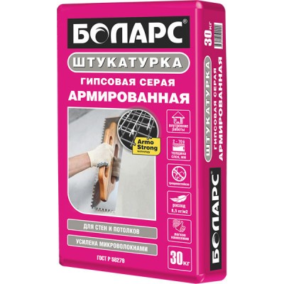 Штукатурка гипсовая Боларс Армированная (серая), 30 кг Штукатурка гипсовая Боларс Армированная (серая), 30 кг