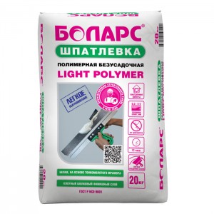 Шпатлевка полимерная Боларс Light Polymer, 20 кг