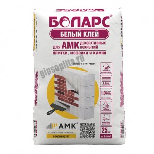 Клей Боларс для АМК, плитки, мозаики и камня (белый), 25 кг