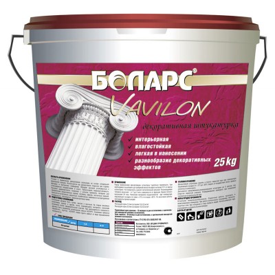 Штукатурка Боларс Vavilon декоративная готовая, 25 кг Штукатурка Боларс Vavilon декоративная готовая, 25 кг