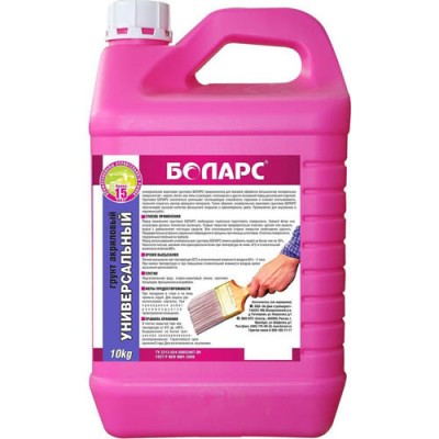 Грунт Универсальный Боларс, 10 кг Грунт Универсальный Боларс, 10 кг