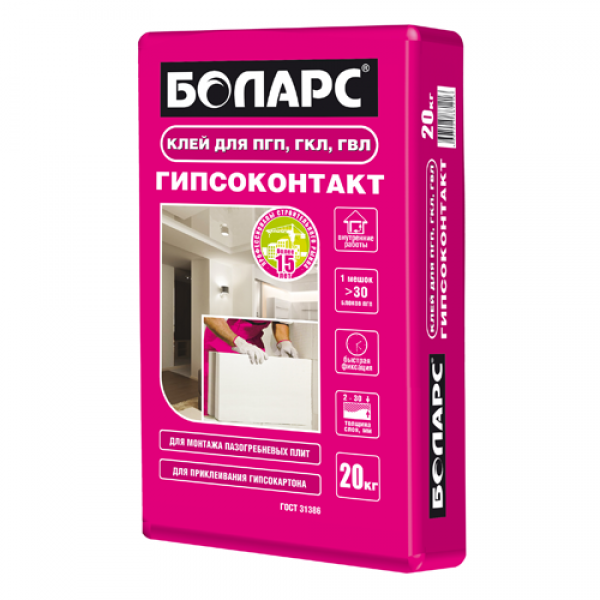 клей для пазогребневых блоков. клей для ячеистых блоков 25кг гипсополимер. монтажный клей кнауф для пазогребневых плит. клей для пгп,гкл,гвл "волма монтаж" гипсовый 30кг (40). клей гипсовый монтажный кнауф перлфикс 30 кг.