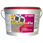 Клей Боларс LinoleumFix для линолеума, 24 кг