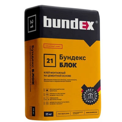 Клей для блоков Bundex Блок, 25 кг Клей для блоков Bundex Блок, 25 кг