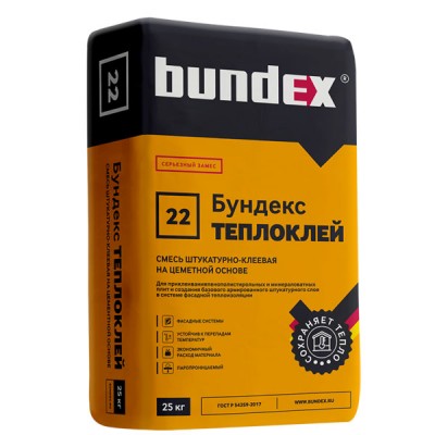 Штукатурно-клеевая смесь Bundex (Бундекс) Теплоклей, 25 кг Штукатурно-клеевая смесь Bundex (Бундекс) Теплоклей, 25 кг
