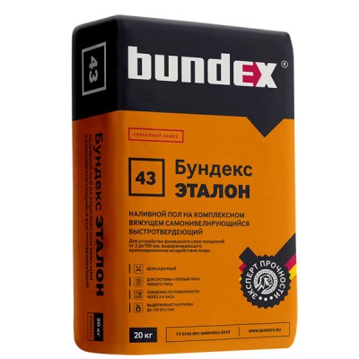 Наливной пол Bundex Эталон быстротвердеющий, 20 кг Наливной пол Bundex Эталон быстротвердеющий, 20 кг