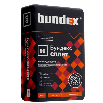 Затирка для швов Bundex Сплит (Черная), 20 кг Затирка для швов Bundex Сплит (Черная), 20 кг