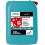 Противоморозная добавка Cemmix HotIce, 10 л