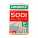 Цемент М500 ЦЕМ II/А-Ш 42,5Н Портландцемент (Цемрос 500 Экстра), 50 кг Цемент М500 ЦЕМ II/А-Ш 42,5Н Портландцемент (Цемрос 500 Экстра), 50 кг