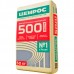 Цемент М500 ЦЕМ II/А-Ш 42,5Н Портландцемент (Цемрос 500 Экстра), 50 кг Цемент М500 ЦЕМ II/А-Ш 42,5Н Портландцемент (Цемрос 500 Экстра), 50 кг