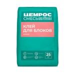 Клей для блоков ЦЕМРОС ЦС-105 (Зима), 25 кг Клей для блоков ЦЕМРОС ЦС-105 (Зима), 25 кг