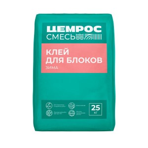 Клей для ячеистых блоков ЦЕМРОС ЦС-105 (Зима), 25 кг Клей для ячеистых блоков ЦЕМРОС ЦС-105 (Зима), 25 кг