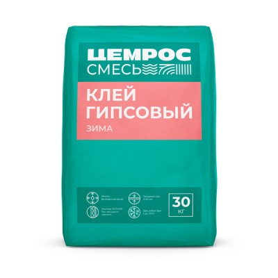Клей гипсовый ЦЕМРОС ЦС-006 монтажный (зимний, до -15С), 30 кг Клей гипсовый ЦЕМРОС ЦС-006 монтажный (зимний, до -15С), 30 кг