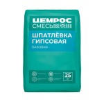 Шпатлевка гипсовая ЦЕМРОС ЦС-004 Базовая белая, 25 кг