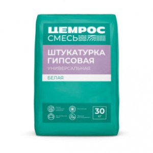 Штукатурка гипсовая ЦЕМРОС ЦС-001 универсальная белая, 30 кг Штукатурка гипсовая ЦЕМРОС ЦС-001 универсальная белая, 30 кг