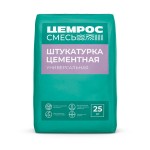 Штукатурка цементная ЦЕМРОС ЦС-101 универсальная, 25 кг