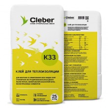 Клей для теплоизоляции Cleber K33, 25кг Клей для теплоизоляции Cleber K33, 25кг