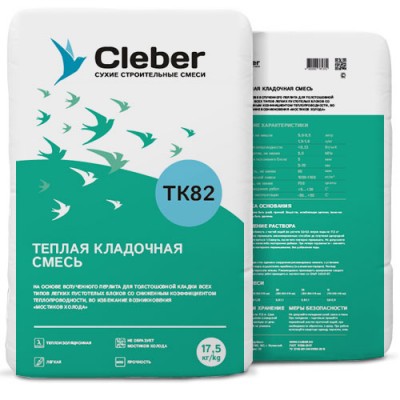 Теплая кладочная смесь Cleber TK82, 17.5 кг Теплая кладочная смесь Cleber TK82, 17.5 кг