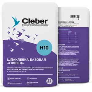 Гипсовая базовая шпаклевка Cleber H10, 25кг