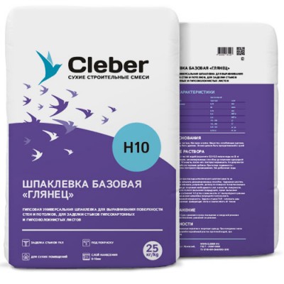 Гипсовая базовая шпаклевка Cleber H10, 25кг Гипсовая базовая шпаклевка Cleber H10, 25кг