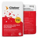 Гипсовая штукатурка машинного нанесения Cleber P30, 30кг