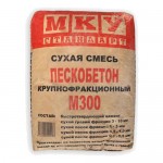 Пескобетон М300 МКУ, 40 кг