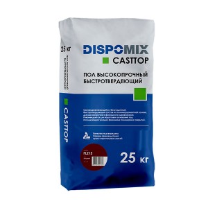 Наливной пол DISPOMIX Casttop FL21 (бордовый) полимерцементный, 25 кг