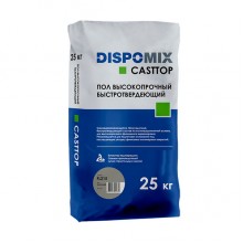 Наливной пол DISPOMIX Casttop FL215 (серый), 25 кг Наливной пол DISPOMIX Casttop FL215 (серый), 25 кг