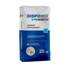 Топпинг для пола Dispomix Powertop AF700 корундовый (кремовый), 25 кг Топпинг для пола Dispomix Powertop AF700 корундовый (кремовый), 25 кг