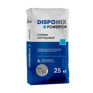 Топпинг для пола Dispomix Powertop AF700 корундовый (светло-серый), 25 кг