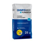 Топпинг для пола Dispomix Powertop AF700 корундовый (желтый), 25 кг